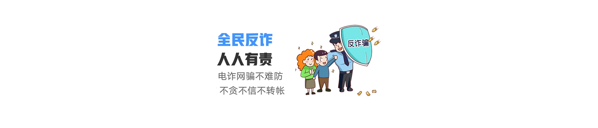新乡联通宽带